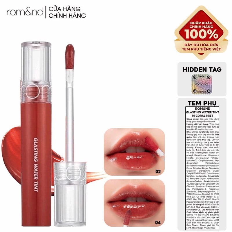 [Màu 1-8] Son Tint Nước Siêu Lì, Lâu Trôi Romand Glasting Water Tint 4g